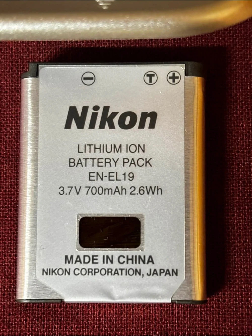 Nikon COOLPIX S3600 20.1MP Digital Camera Silver NO CHARGER NOT TESTED FOR PARTS